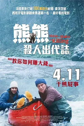 丝瓜草莓视频