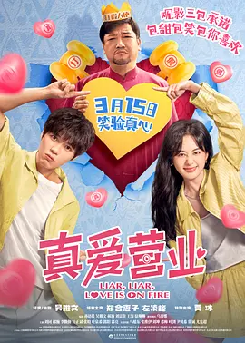 男生肌肌桶女人肌肌