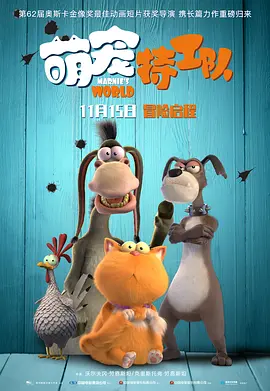 国产毛片久久