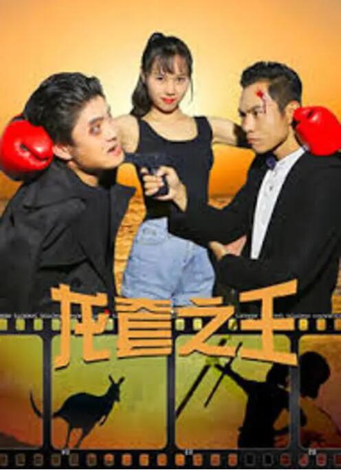 亚洲chinese壮男裸体洗澡