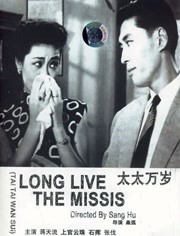 国产欧美日韩亚洲精品
