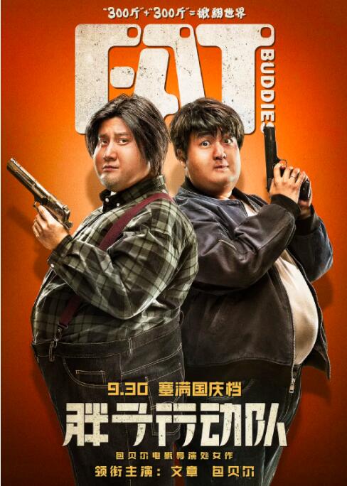 欧美综合区自拍亚洲综合