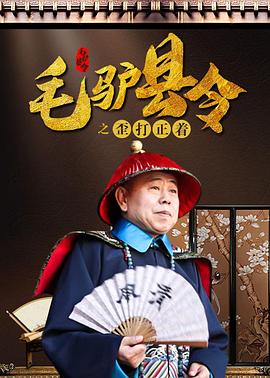 国产精在线