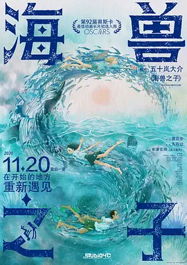 免费精品久久