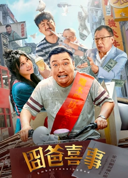 亚洲视频手机在线观看