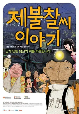 双乳被两个男人吮