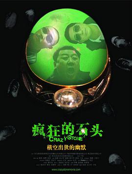 国产在线观看www鲁啊鲁免费