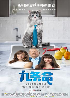 单间