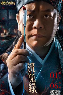 四虎国产成人永久精品免费