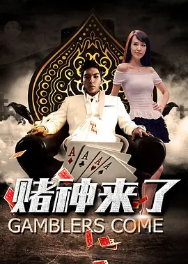 国产午夜精品视频