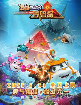 国产精品视频第二区第二页