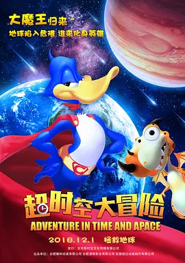 国产欧美日韩三级