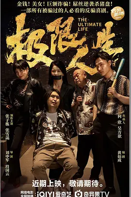 91网站视频在线观看