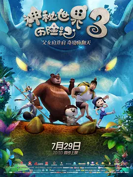 亚洲三级免费观看