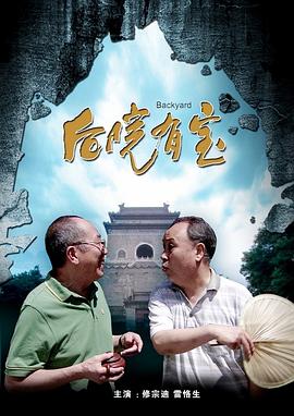 激情另类图