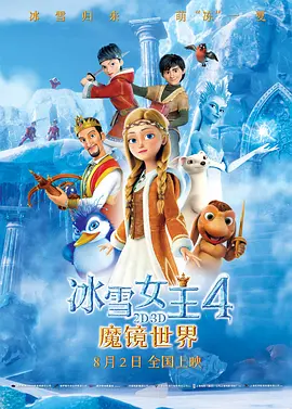国产日韩高清一区二区三区
