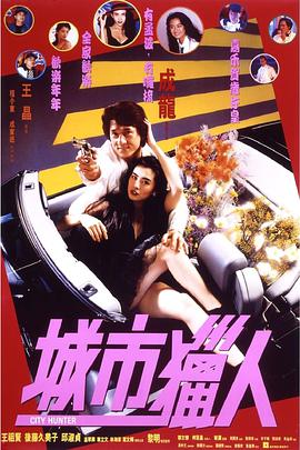 中文字幕一区二区三区永久