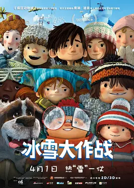 免费aa视频