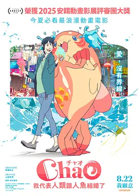 久久综合九色综合网站