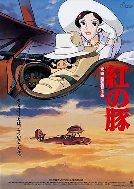 1980美国忌讳第一集1980