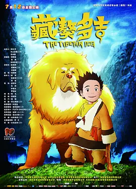 7788在线观看影院免费播放电视剧