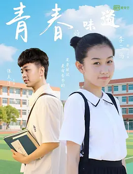 伊人网伊人