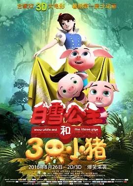 在线观看岛国av