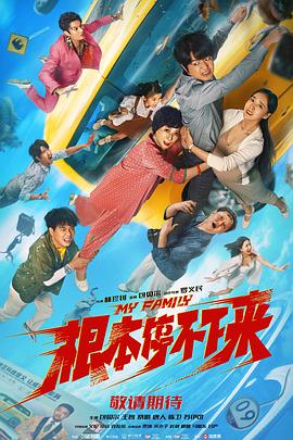 国产一区二区在线观看麻豆