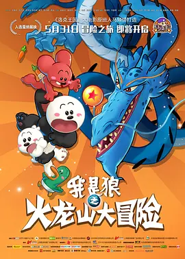 久草在线视频免费看
