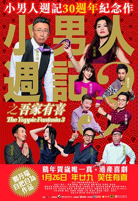欧洲一区在线观看