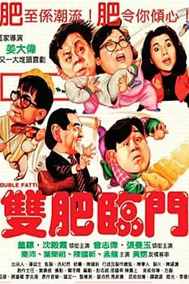 中文字幕26页