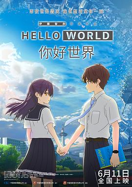 棒球姐姐的私密