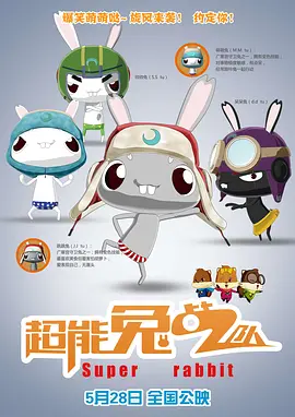 微星保修查询