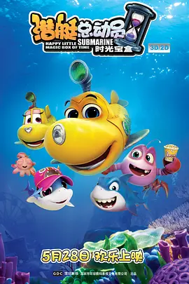 白丝美腿在线看