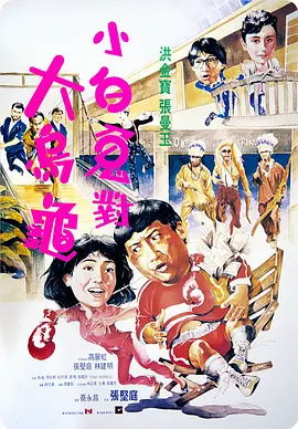 中国性xxxxx极品奶水