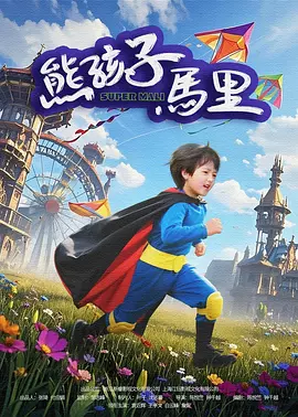 xxxx日韩