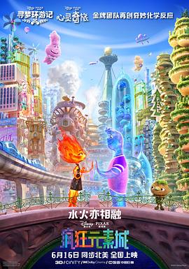 黄视频在线观看网站