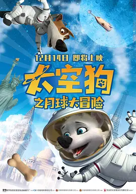 亚洲自拍另类