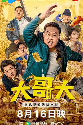 亚欧精品