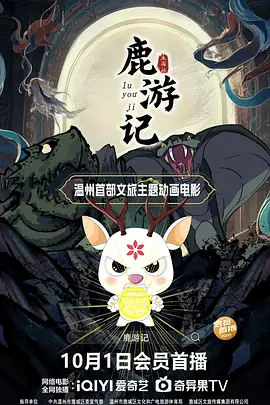 一区二区不卡在线