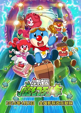 av影院在线观看