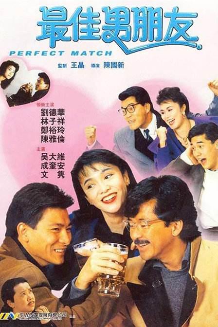 日韩av片无码一区二区不卡电影