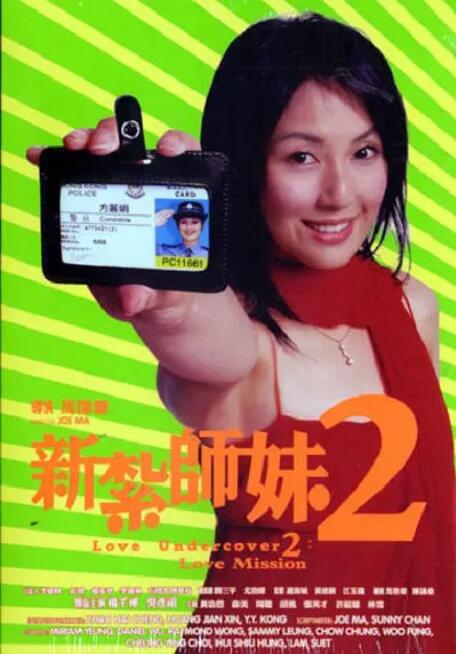 成人午夜小视频