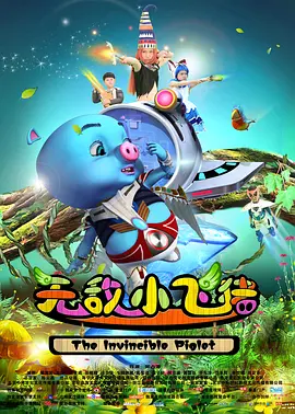 国产精品美女久久久久网站