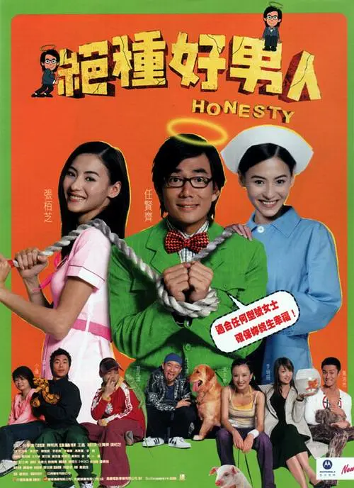 春雨直播在线观看免费高清视频