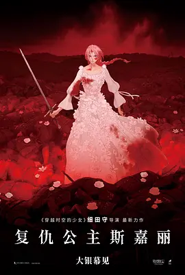 国产亚洲精品午夜高清影院