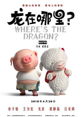 亚洲成人日韩