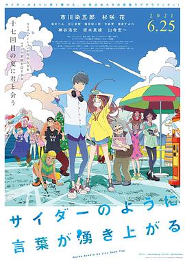 电影 avdvd