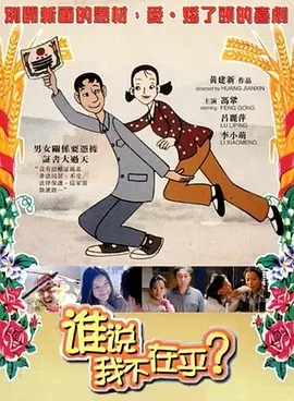 女性阴道视频
