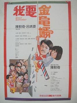 粉色沙发的色女发情
